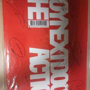 보이넥스트도어 The action 친필 싸인앨범 이미지