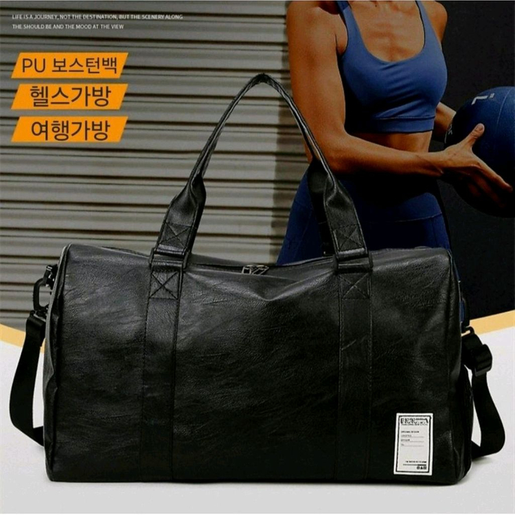 PU 보스턴백 여행가방 헬스가방 생활방수 대용량 가방--2