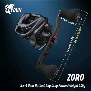 레이던 조로릴 쭈꾸미릴 베이트릴( 0.8합사 있음) 이미지