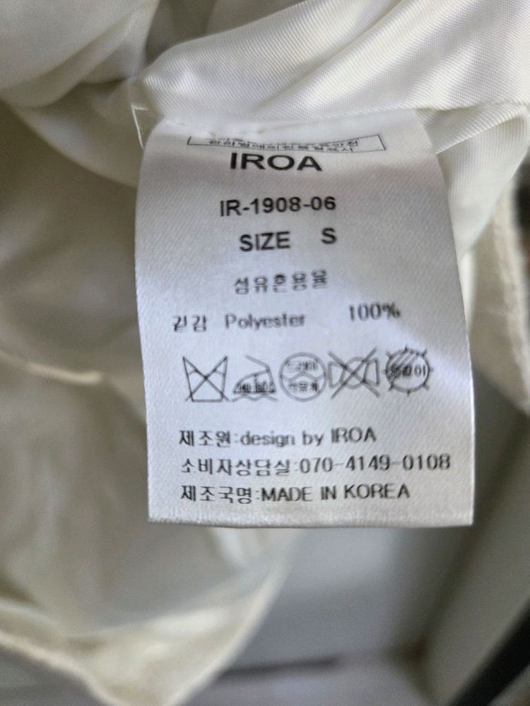 하객룩 상견례 아옳이 IROA 로아르 트위드 원피스 S--4