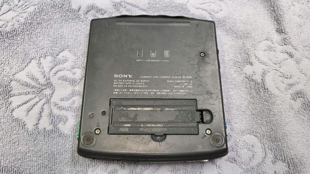 소니 디스크맨, D-515 부품용--3