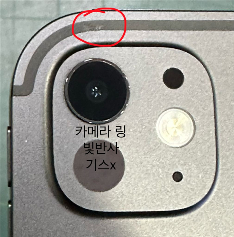 아이패드 프로 11 M4 256GB wifi 스페이스 블랙--4