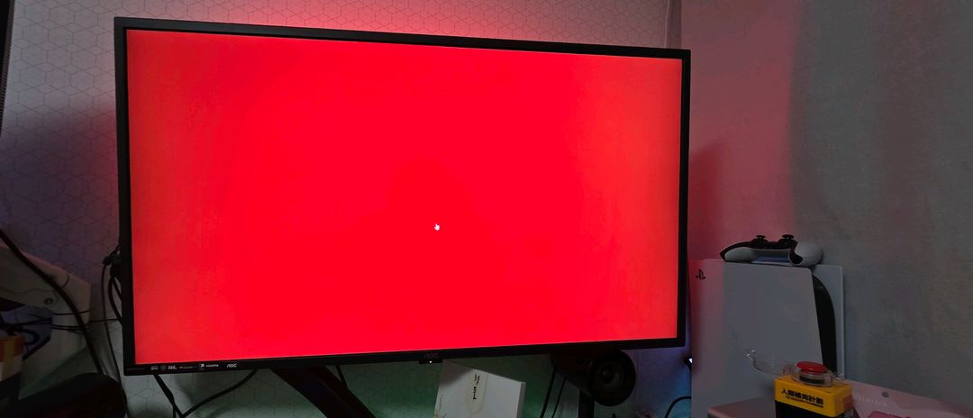 aoc g4309 4k 144hz 43인치모니터 이미지