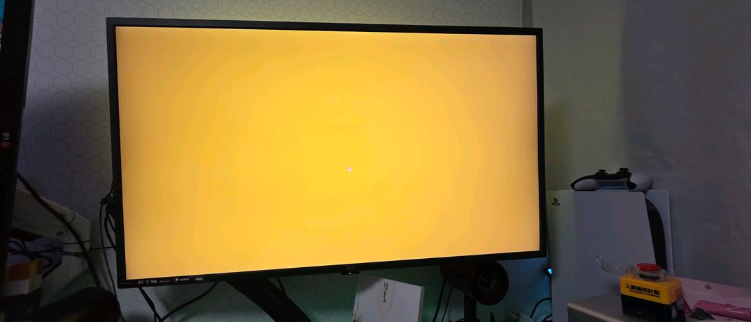 aoc g4309 4k 144hz 43인치모니터 이미지