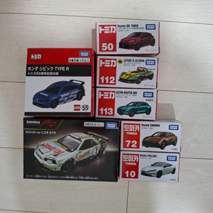 단종 토미카 7대 일괄 급처