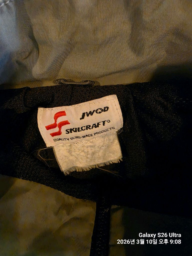 ipfu자켓 사이즈 XL/R--1