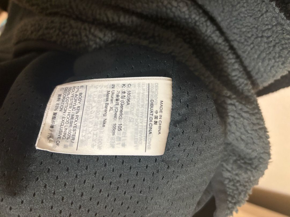 서울 직거래 _나이키 스우시 후리스 후드티 XL 이미지