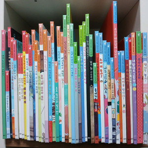 웅진 손바닥별 43권 + 세상에서 제일 신기한 엄마표 과학놀이