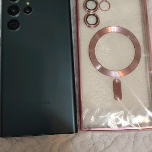 갤럭시 S22 울트라 256기가 무잔상