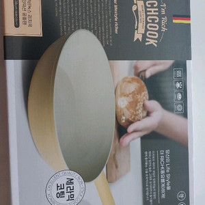 쿠비녹스 리치쿡 IH 궁중팬 28cm 새상품