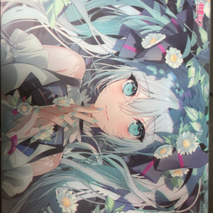 월핵 sp004 하츠네 미쿠 유리패드