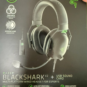 게이밍 헤드셋 블랙샤크 v2