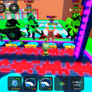 쓰나미 브레인롯 (일괄) 이미지