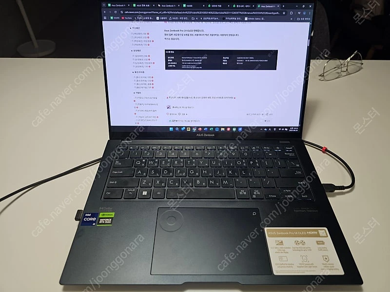 Asus Zenbook Pro 14 OLED (젠북 프로 14 OLED) i9, 32GB, RTX4070 - 안심되는 중고거래