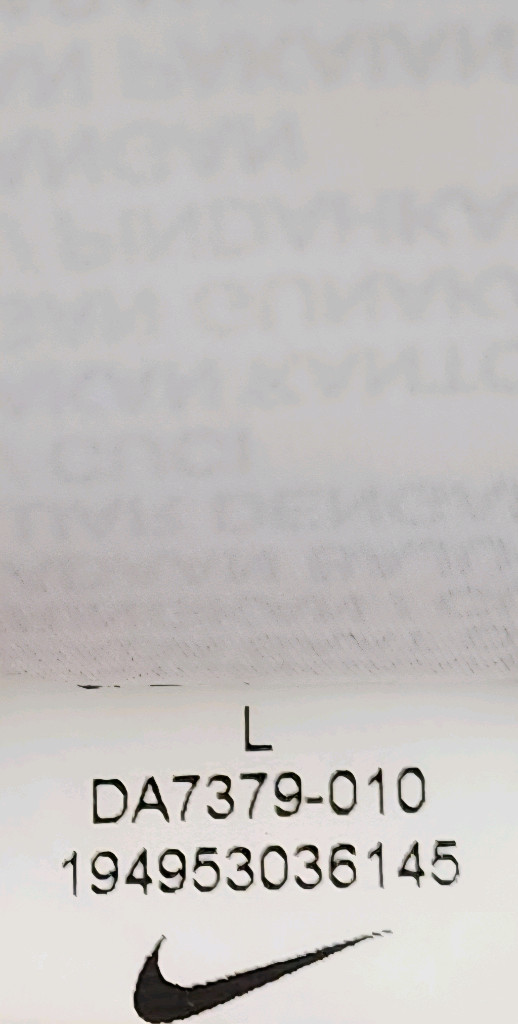 나이키 프리미엄에센셜 바람막이 아노락 L 이미지