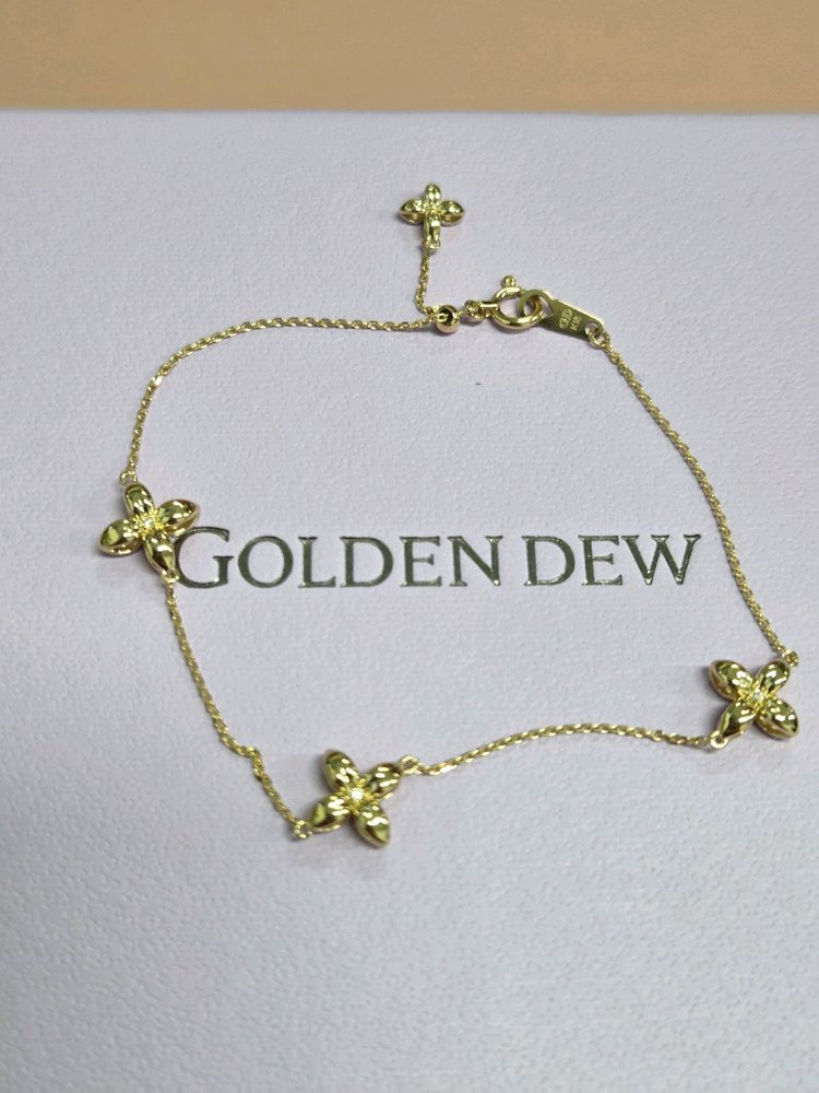 골든듀 펄시피아 쁘띠 팔찌 (옐골) 이미지