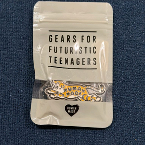 휴먼메이드 애니멀 핀 뱃지 옐로우