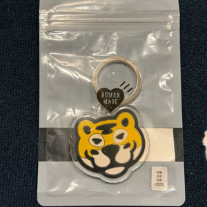 휴먼메이드 애니멀 헤드 키링 옐로우