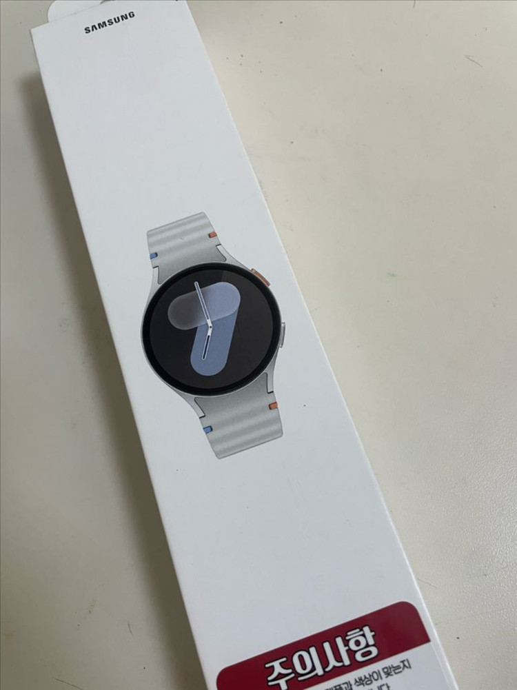갤럭시워치7 44mm 실버 미개봉--3