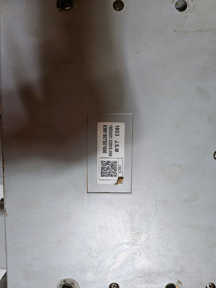 mcu판매(현대 굴착기 380LC) 이미지