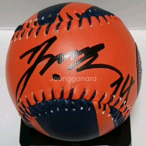 김경문 한화 40th 레거시 기념구 싸인볼 이미지