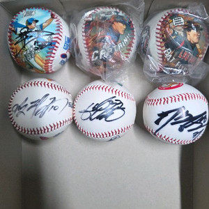 싸인볼 몇개 정리합니다