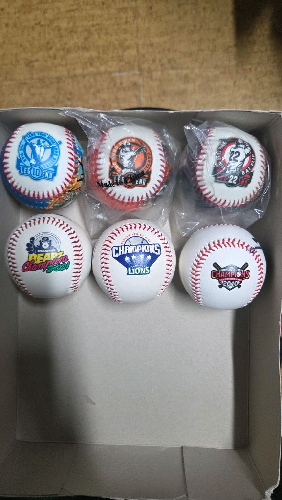 싸인볼 몇개 정리합니다--1