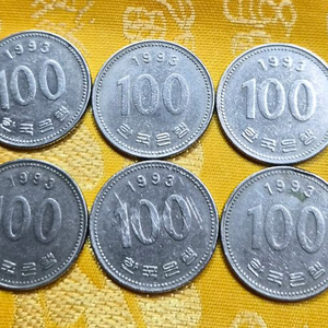 1993년 100원 동전 10개세트 이미지