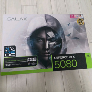 갤럭시 5080 화이트 팔거나 5080 상급기랑 교환하실분