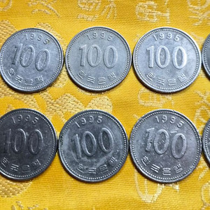1995년 100원 동전 10개세트