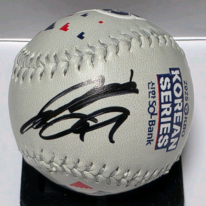 류현진 2025 KBO 한국시리즈 기념구 싸인볼