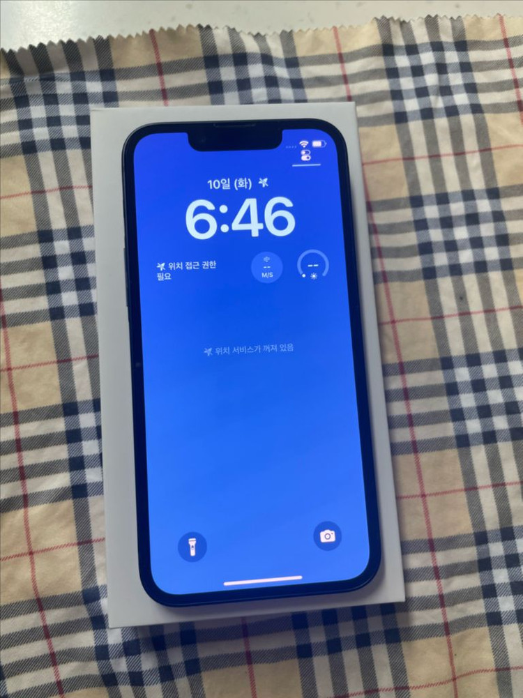 아이폰13미니 128 미드나이트 SSS급--7