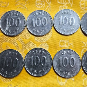 1996년 100원 동전 10개세트