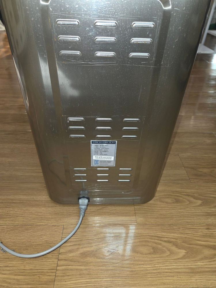 미생물 음식물처리기 GL-020L 판매합니다. 이미지