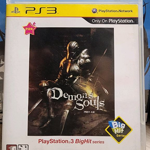 (중고)PS3 데몬즈 소울 빅히트 - 2만 이미지