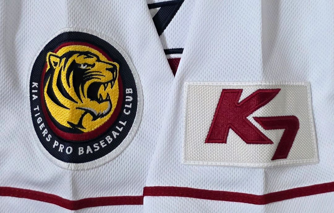 [105] 기아타이거즈 홈 유니폼(이용규) 이미지
