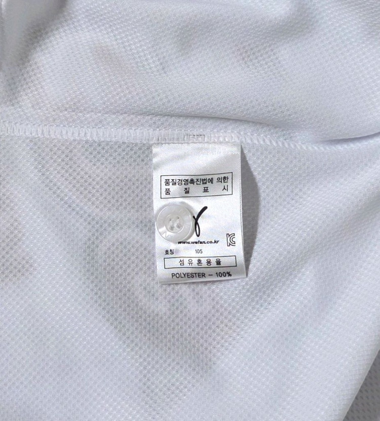 [105] 기아타이거즈 홈 유니폼(이용규) 이미지