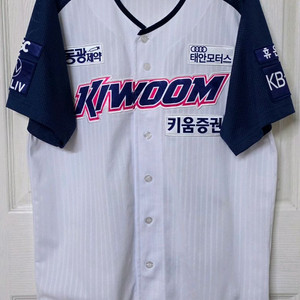 [100] 키움히어로즈 2022 고급형 스페셜 유니폼(안우진, 자수사인)