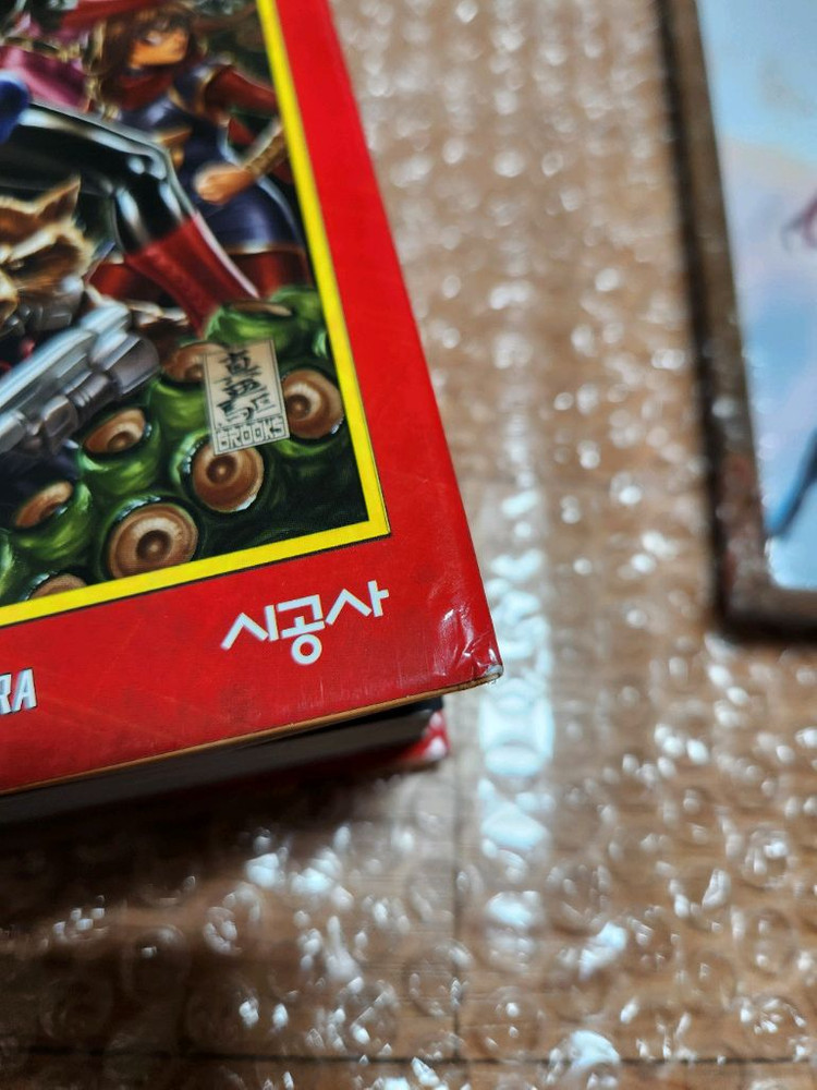 시공사 그래픽노블 시크릿 엠파이어 한정판 타입 A, 마블 좀비스 스파이더맨 배리언트--1