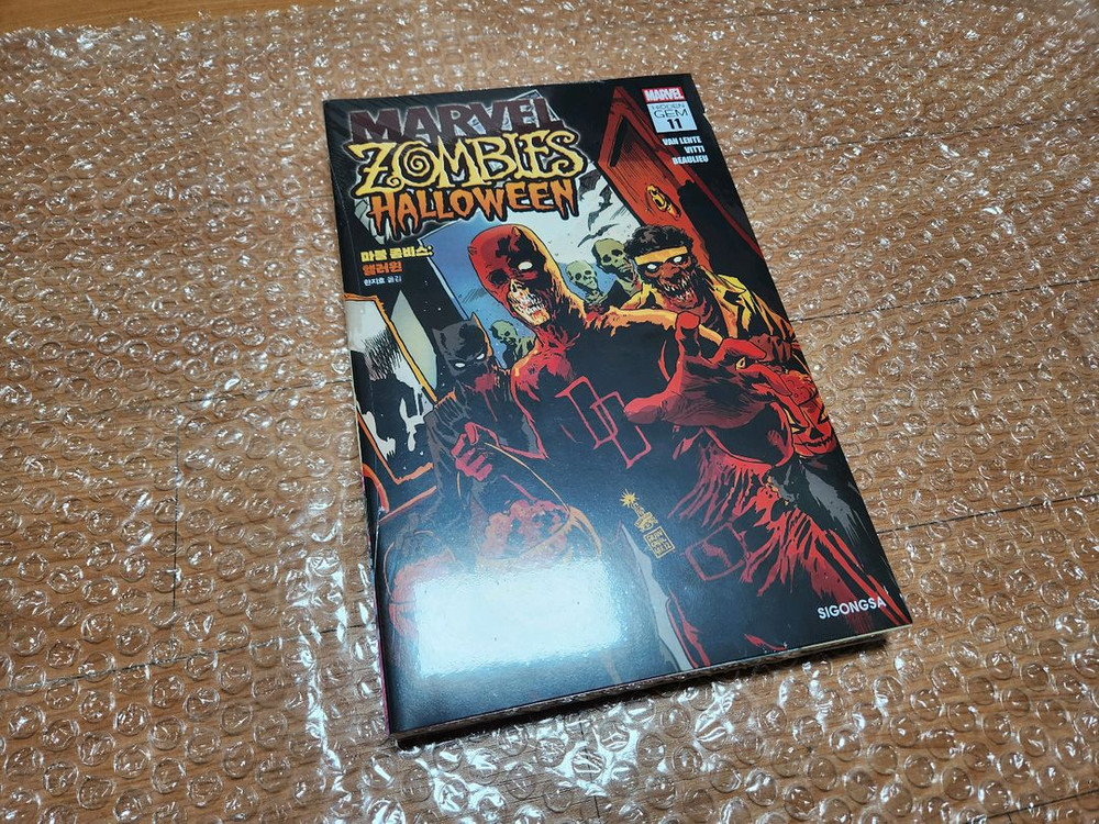 시공사 그래픽노블 시크릿 엠파이어 한정판 타입 A, 마블 좀비스 스파이더맨 배리언트--2