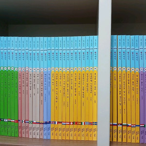 호야토야 옛날 옛이야기 50권(+CD 포함)