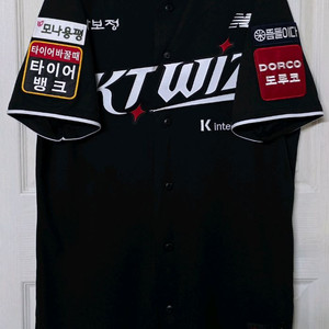 KT위즈 뉴발란스 2025 원정 유니폼(김태한 코치 지급, 실착)