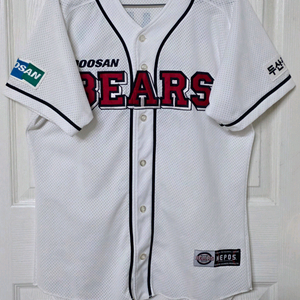 [100추정] 두산베어스 홈 유니폼(손시헌)