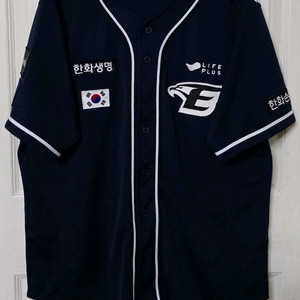 [115] 한화이글스 2023 밀리터리 유니폼(에어포스)