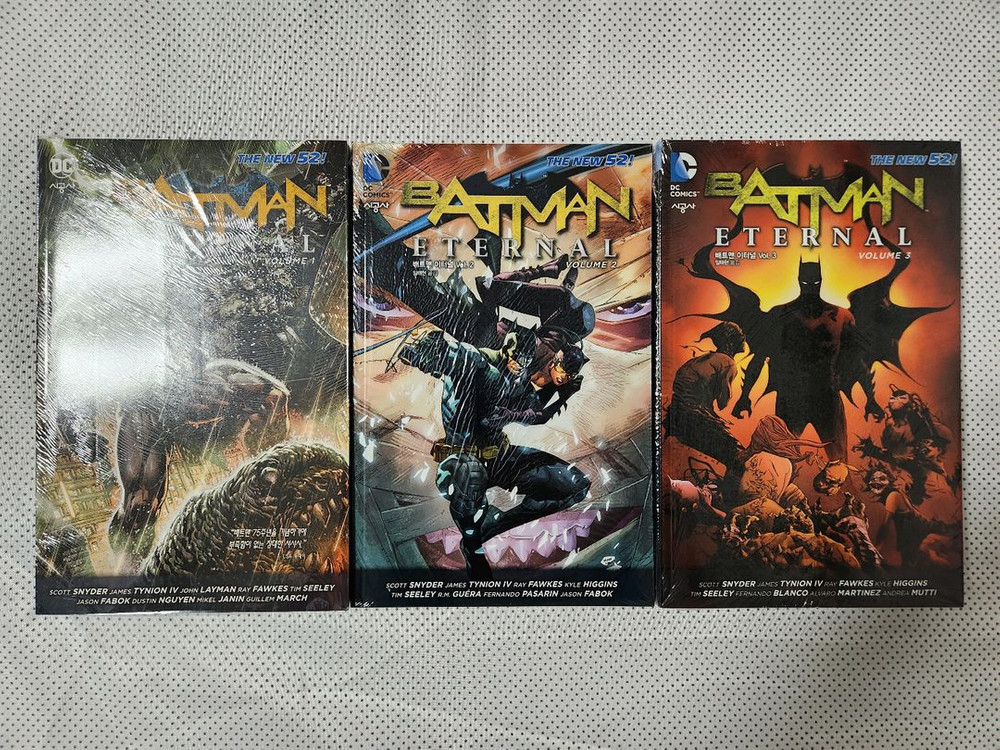 미개봉 시공사 그래픽노블 고담 센트럴, 배트맨 이터널 등등--1