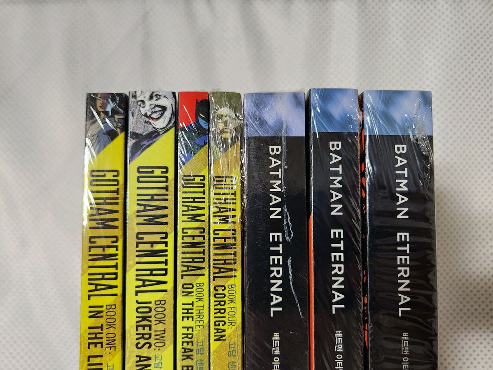 미개봉 시공사 그래픽노블 고담 센트럴, 배트맨 이터널 등등--2