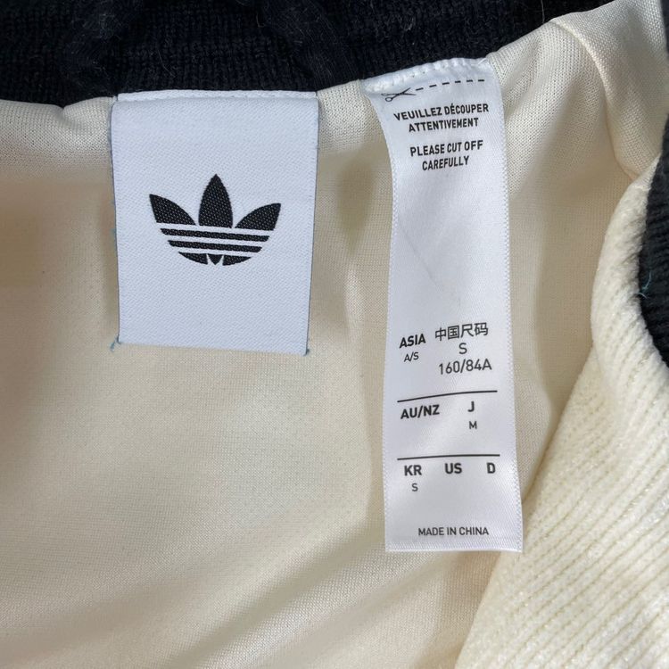 S 아디다스 2025 와플 파이어버드 베켄바우어 컬러재킷 져지 이미지