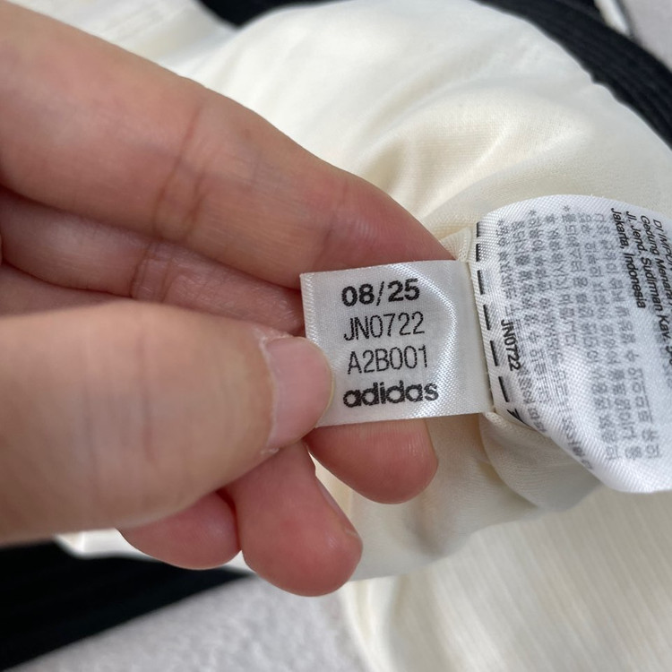 S 아디다스 2025 와플 파이어버드 베켄바우어 컬러재킷 져지 이미지