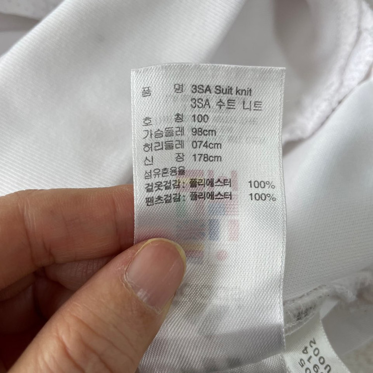 100 아디다스 흰빨 화이트 트랙탑 여성 져지 캐나다 이미지