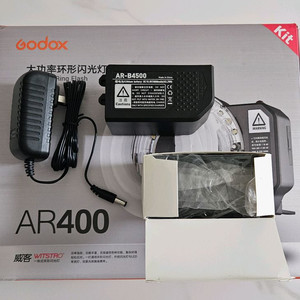 고독스 ar400 링플래쉬 미사용